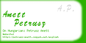 anett petrusz business card